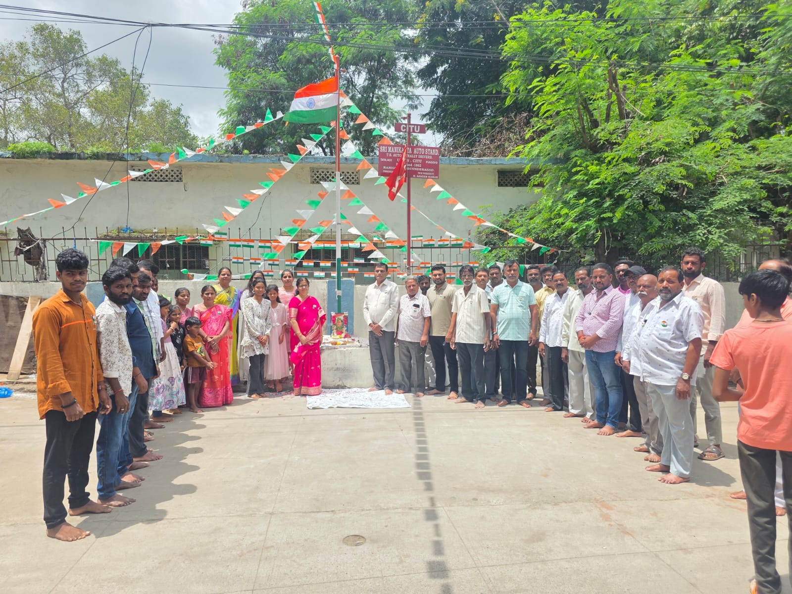 CSR Event Image 19