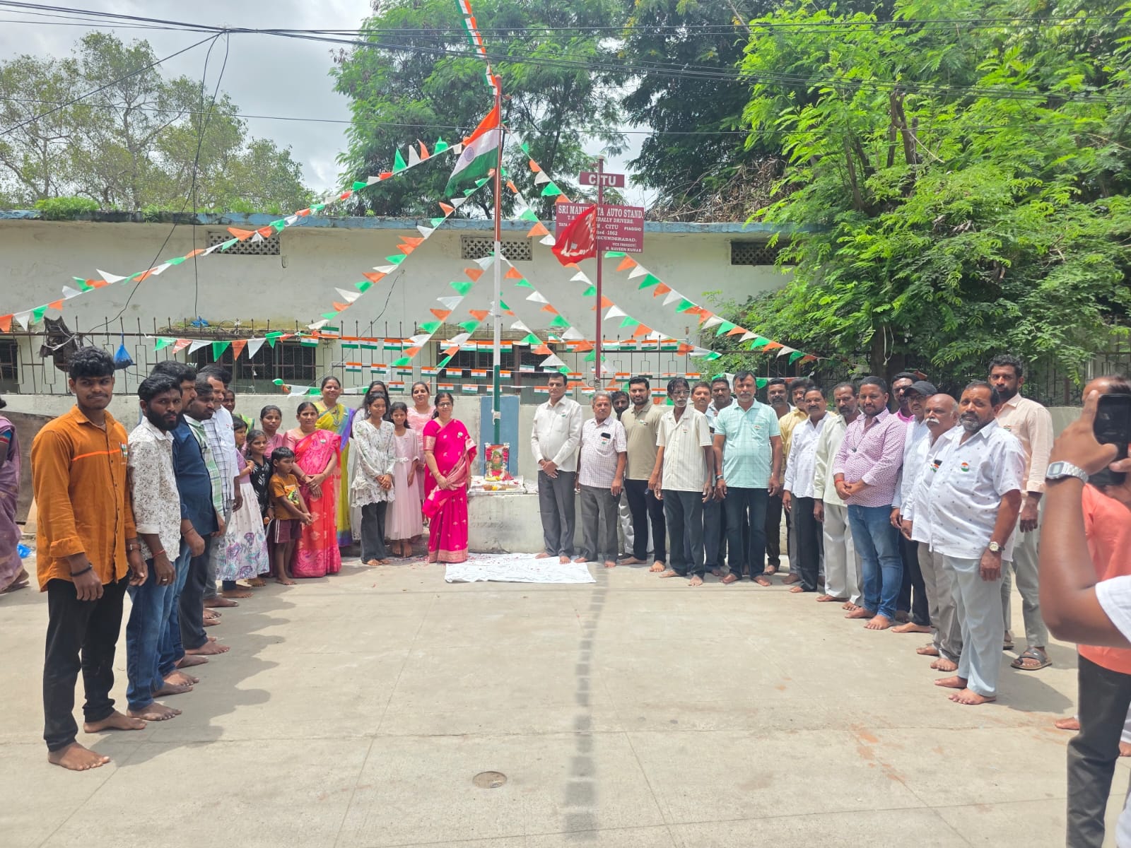 CSR Event Image 20